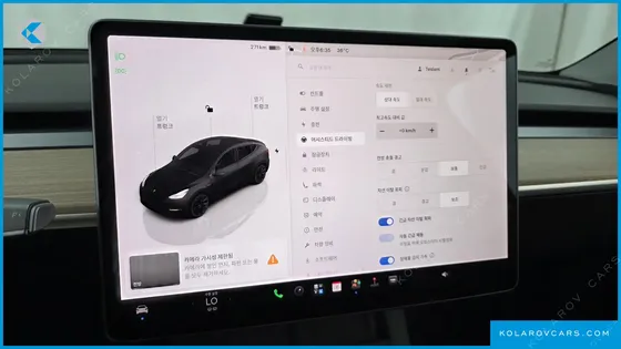 TESLA MODEL Y LONG RANGE AWD