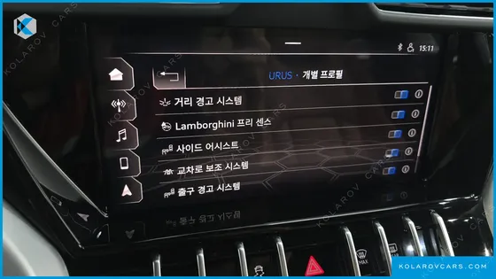 LAMBORGHINI URUS 4.0 V8