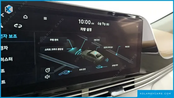 HYUNDAI GRANDEUR CALLIGRAPHY