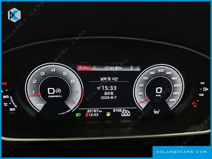 AUDI A8 60 TFSI QUATTRO LWB