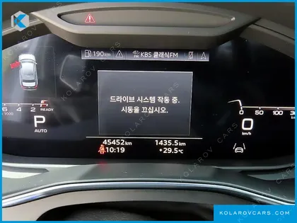 AUDI A6 45 TFSI PREMIUM