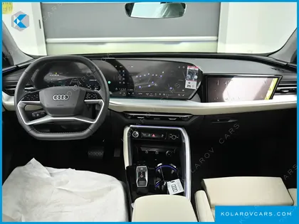 AUDI Q5 45 TFSI QUATTRO S LINE