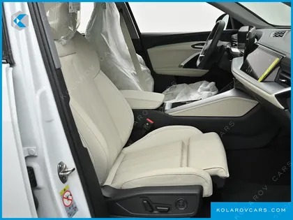 AUDI Q5 45 TFSI QUATTRO S LINE