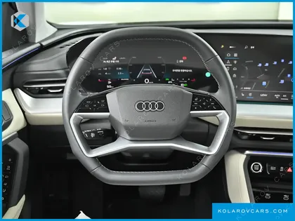 AUDI Q5 45 TFSI QUATTRO S LINE
