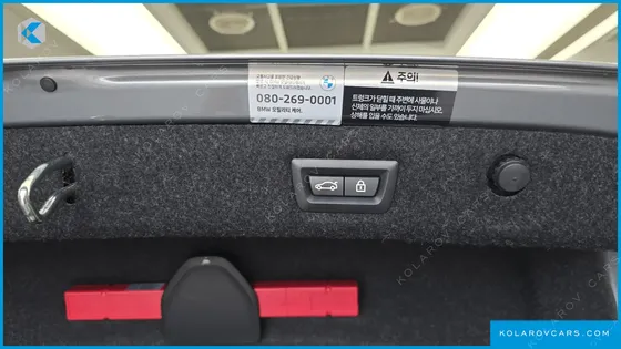 BMW 5 SERIES 520I M SPORT