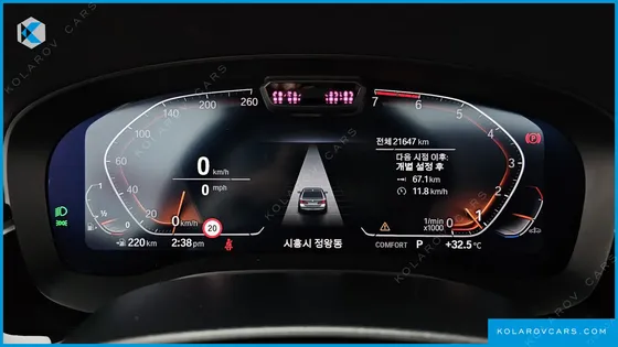 BMW 5 SERIES 520I LUXURY
