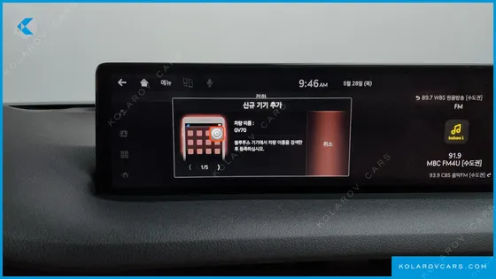 GENESIS GV70 2.5T GASOLINE AWD
