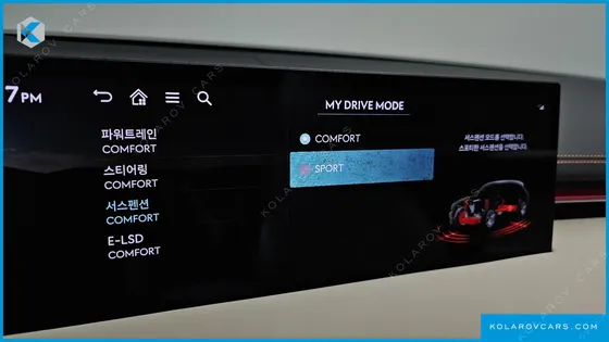 GENESIS GV70 2.5T GASOLINE 2WD