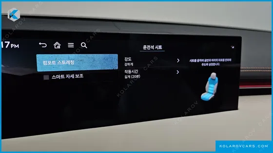 GENESIS GV70 2.5T GASOLINE 2WD