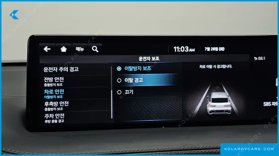 GENESIS GV70 2.5T GASOLINE AWD
