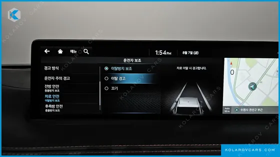 GENESIS GV70 2.5T GASOLINE AWD