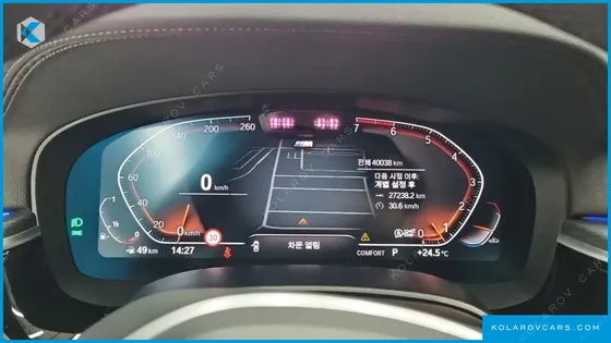BMW 5 SERIES 520I M SPORT