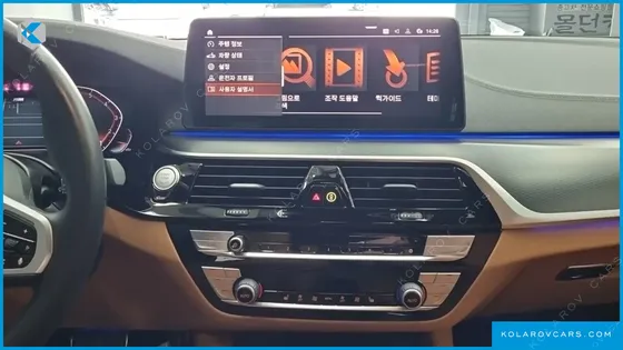 BMW 5 SERIES 520I M SPORT