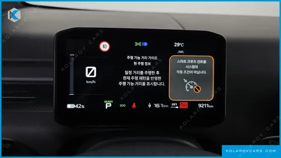 KIA PV5 CARGO