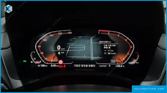 BMW X4 XDRIVE20I M SPORT X