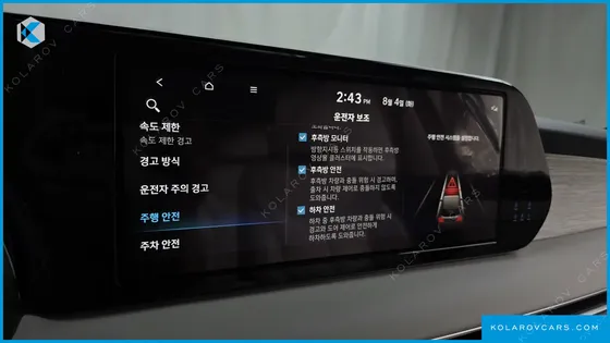 HYUNDAI PALISADE DIESEL 2.2 4WD