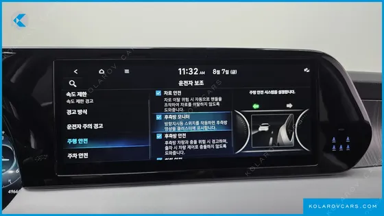 HYUNDAI PALISADE DIESEL 2.2 2WD