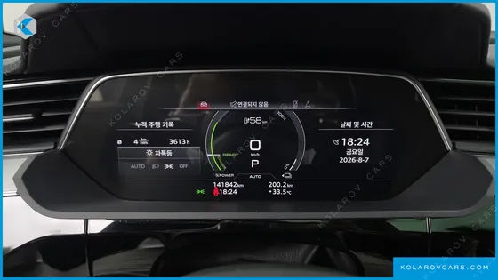 AUDI E-TRON 55 QUATTRO SPORTBACK
