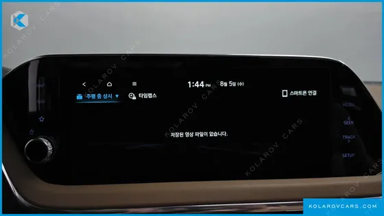 HYUNDAI SONATA 2.0