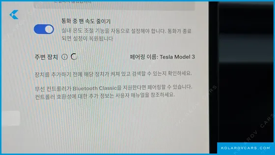 TESLA MODEL 3 PERFORMANCE AWD