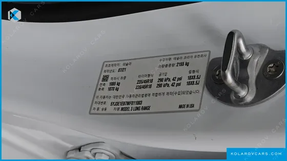 TESLA MODEL 3 LONG RANGE AWD