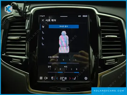 VOLVO XC90 B6 ULTIMATE BRIGHT