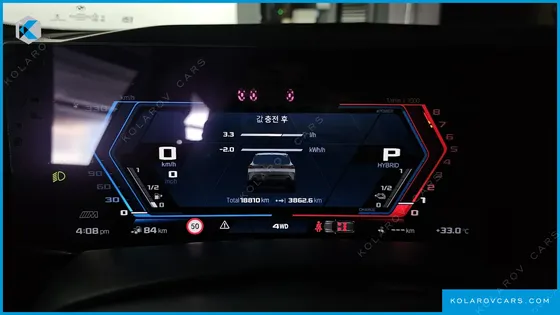 BMW XM 4.4 LABLE