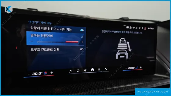 BMW XM 4.4 LABLE