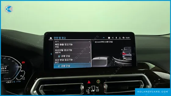BMW X3 XDRIVE 30E
