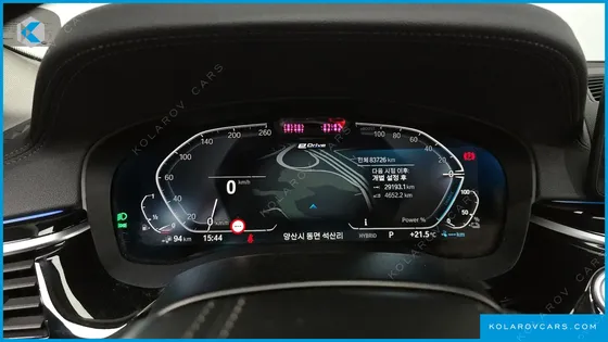 BMW 5 SERIES 530E LUXURY