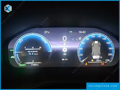 TOYOTA RAV4 2,5 4WD HYBRID LTD