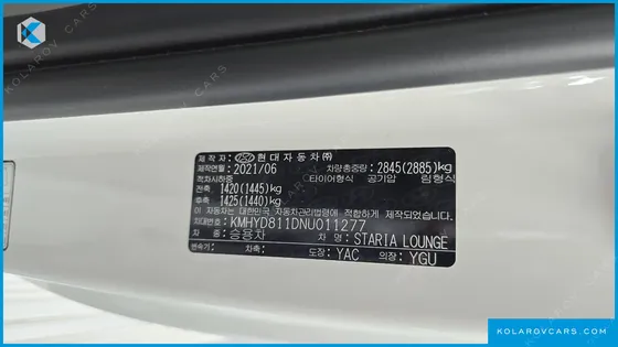 HYUNDAI STARIA 4WD LOUNGE 7-SEATER