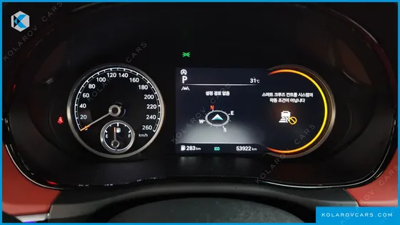 GENESIS GV70 2.5T GASOLINE 2WD