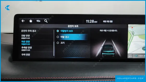 GENESIS GV70 2.5T GASOLINE 2WD