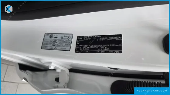 GENESIS GV70 2.5T GASOLINE 2WD