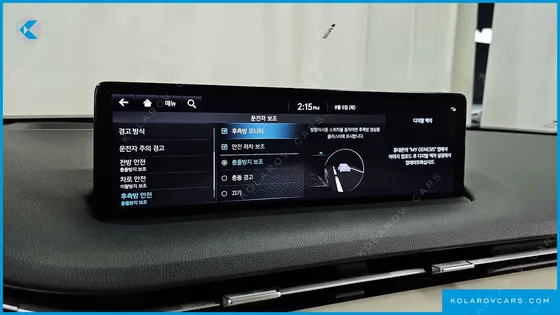 GENESIS GV70 2.5T GASOLINE AWD