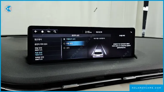 GENESIS GV70 2.5T GASOLINE AWD