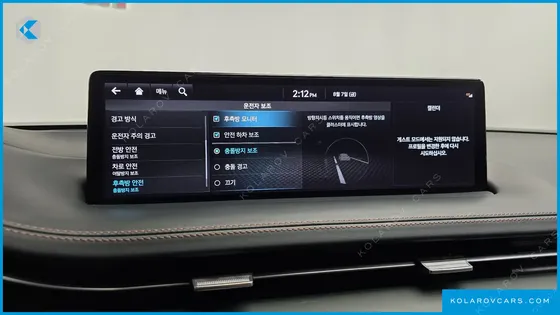 GENESIS GV70 2.5T GASOLINE AWD