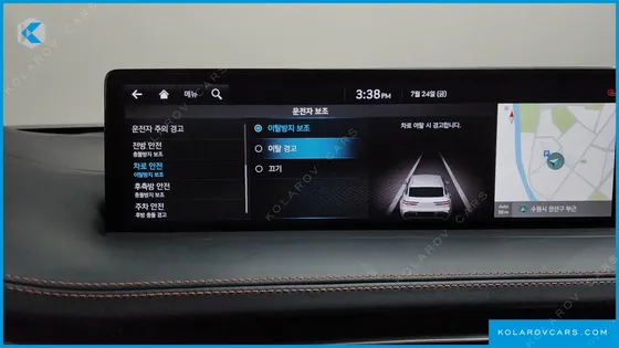 GENESIS GV70 2.5T GASOLINE 2WD