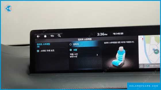 GENESIS GV70 2.5T GASOLINE 2WD