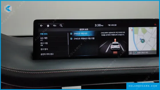 GENESIS GV70 2.5T GASOLINE 2WD