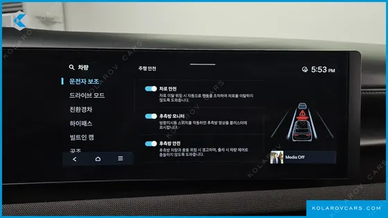 HYUNDAI TUCSON HEV 1.6 2WD