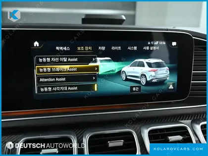MERCEDES GLE-CLASS AMG GLE53 4MATIC+