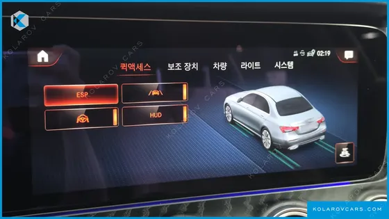 MERCEDES E-CLASS E220D 4MATIC AMG LINE