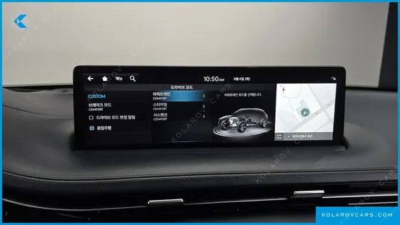 GENESIS GV70 2.5T GASOLINE 2WD