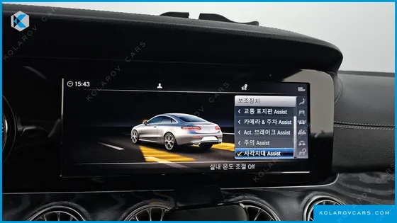 MERCEDES E-CLASS E220D COUPE