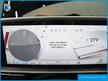HYUNDAI IONIQ 6 LONG RANGE