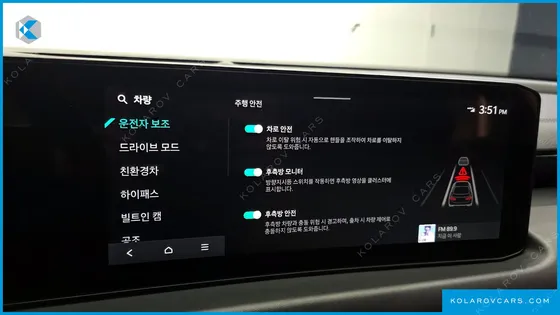 KIA K8 NOBLESSE