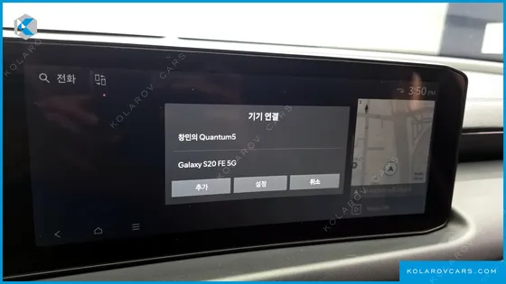 KIA K8 NOBLESSE