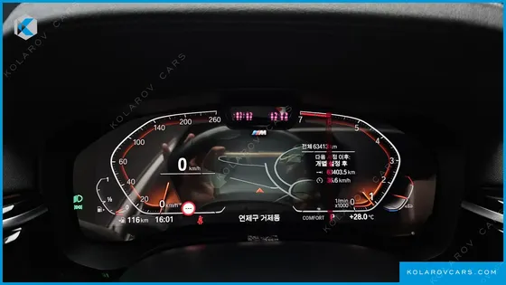 BMW 5 SERIES 530I M SPORT PACKAGE